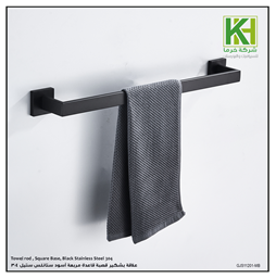 Show details for Towel rod , Square Base, Black Stainless Steel 304 Picture of Towel rod , Square Base, Black Stainless Steel 304
